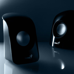 Speakers Coupons & Offers